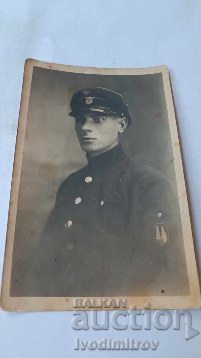 Sofia Photo Student 1928