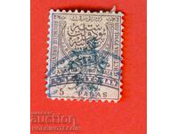 YUZHNA ΒΟΥΛΓΑΡΙΑ ΙΣΤΟΧΝΑ ΡΟΥΜΕΛΙΑ 5 Παρί ΣΙΝΙΟ ΛΑΒΤΣΕ - ΠΛΟΒΝΤΙΒ