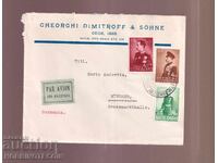 ΒΟΥΛΓΑΡΙΑ ΦΑΚΕΛΟΣ ΑΕΡΟΠΟΡΙΚΗ ΑΛΛΗΛΟΓΡΑΦΙΑ ΣΟΦΙΑ ΜΟΝΑΧΟ ΒΟΡΙΣ 1939