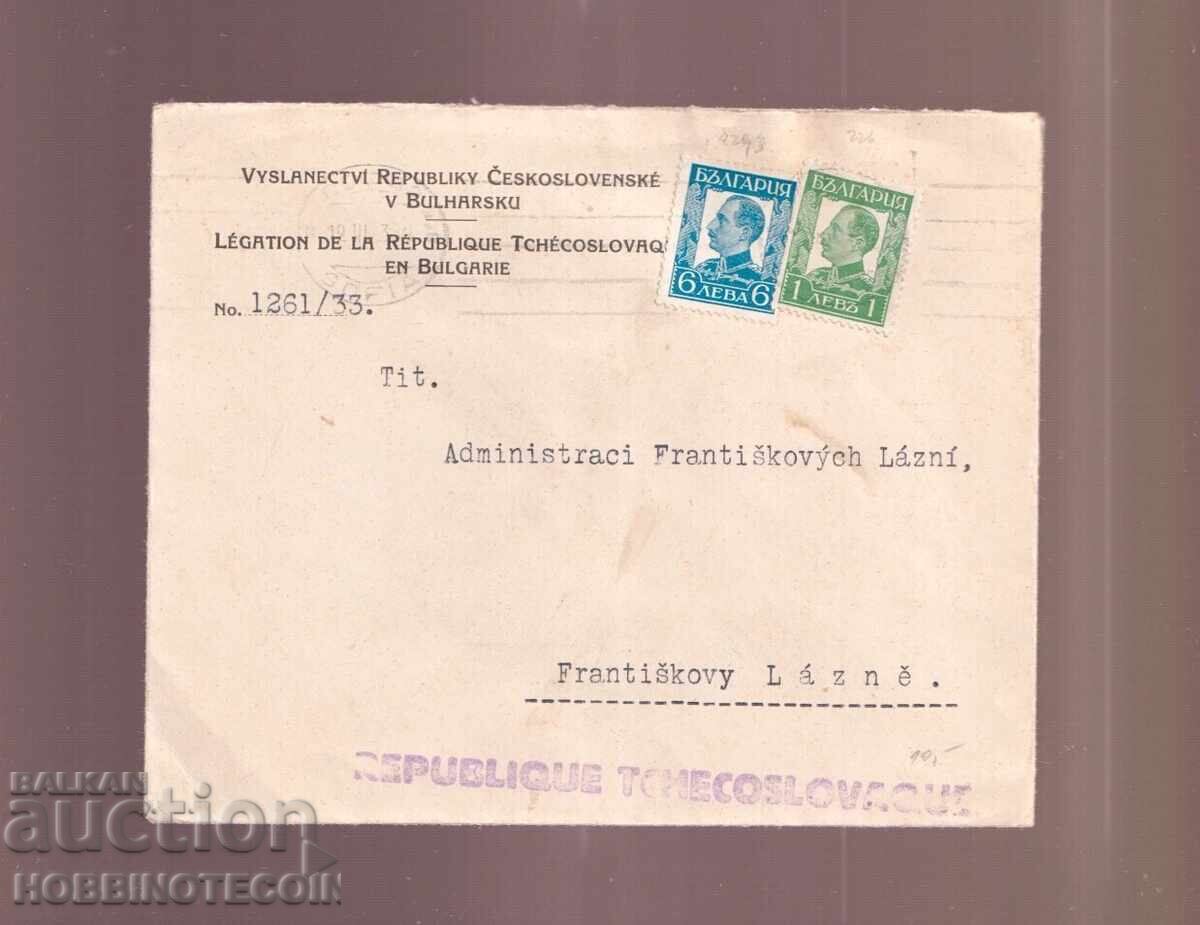 BULGARIA ENVELOPE CZECH EMBASSY SOFIA CZECHOSLOVAKIA 1933