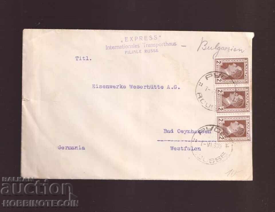 БЪЛГАРИЯ ПЪТУВАЛ ПЛИК РУСЕ ГЕРМАНИЯ 1930 ФИРМА 2 х 3 БОРИС БЪЛГАРИЯ ПЪТУВАЛ ПЛИК РУСЕ ГЕРМАНИЯ 1930 ФИРМА 2 х 3 БОРИС