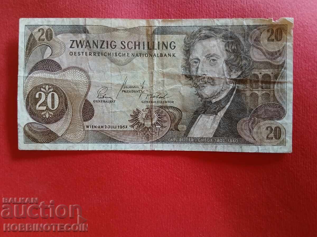 АВСТРИЯ AUSTRIA 20 Шилинга емисия issue 1967 - 1