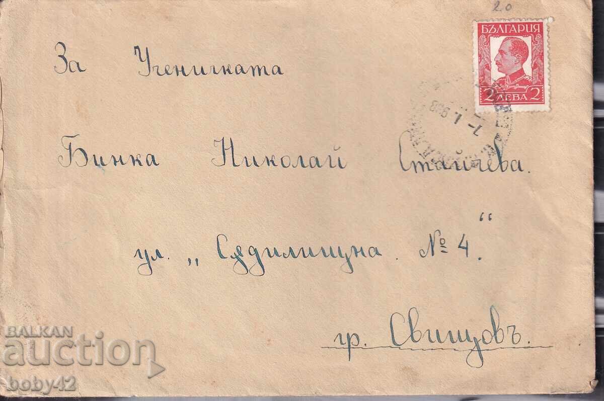 PPM călătorit 1937