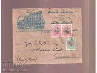 BULGARIA FERDINAND PLIC CĂLĂTORIE SOFIA GERMANIA 1907 HOTEL