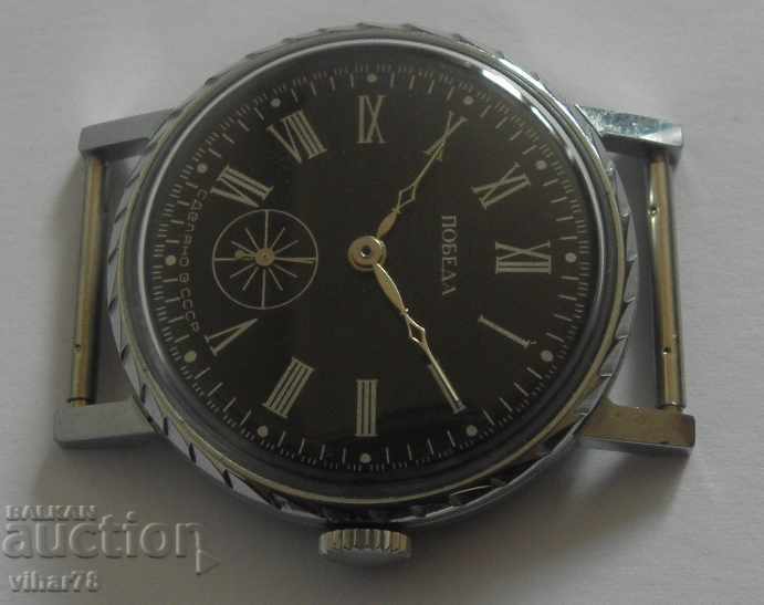 Licitație NOU CEAS DE BĂRBAT POBEDA