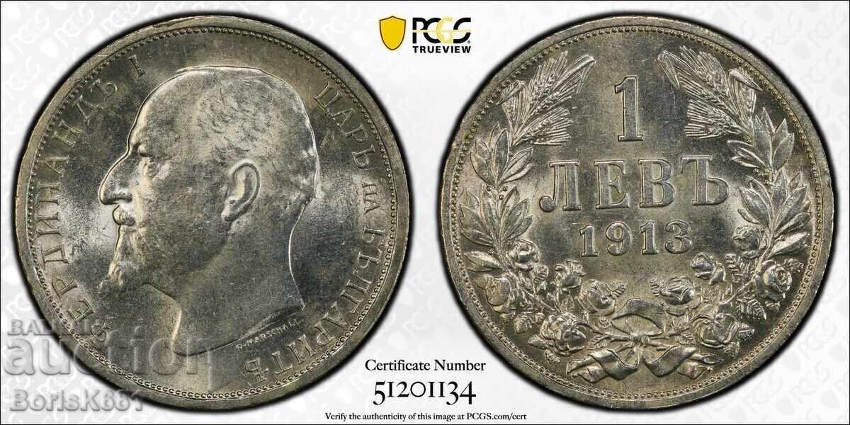 Bulgaria 1 lev 1913 MS62