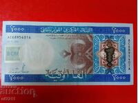 2000 огуя Мавритания 2011