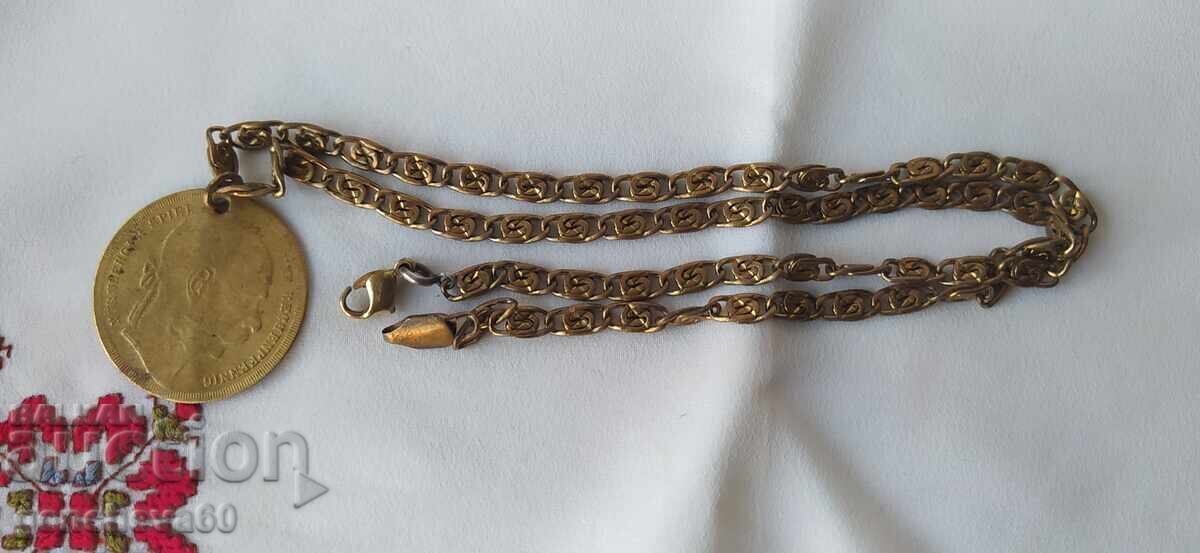 Antique necklace, chain with gold plating / 54cm with price € 30.68 | 60.00 BGN
