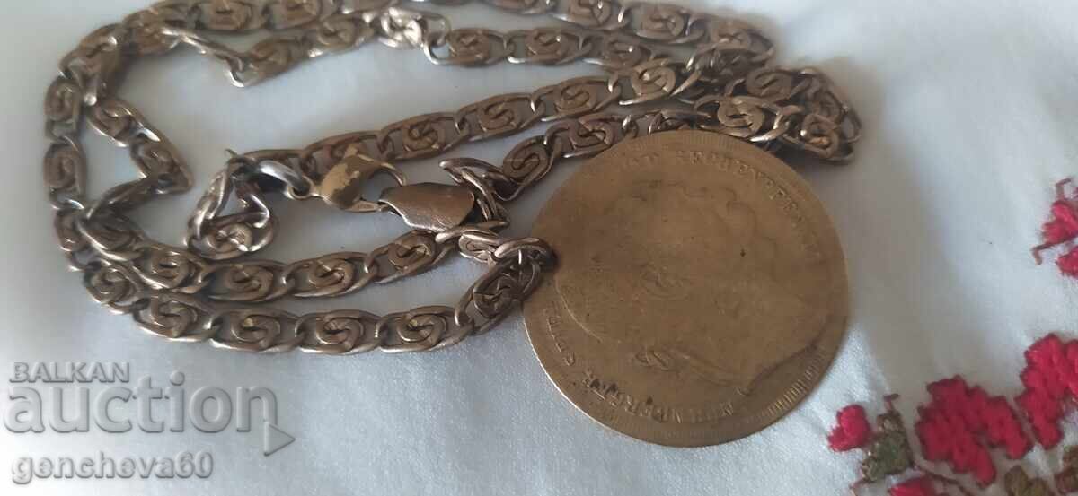Antique necklace, chain with gold plating / 54cm - 6