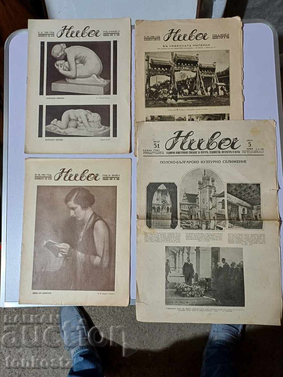 4 pcs. Niva Magazine 4 pcs. Niva Magazine