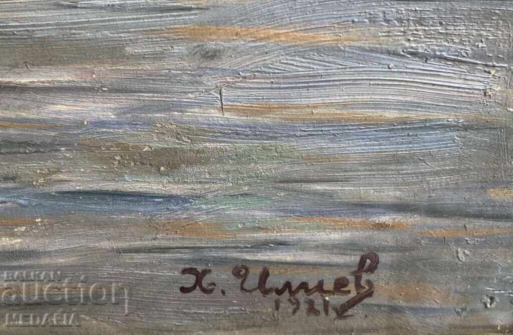 Χαράλαμπη Ιλίεφ - "Τοπίο" - ελαιογραφία - υπογεγραμμένο - 1921 με τιμή 4000.00 BGN | € 2045.17