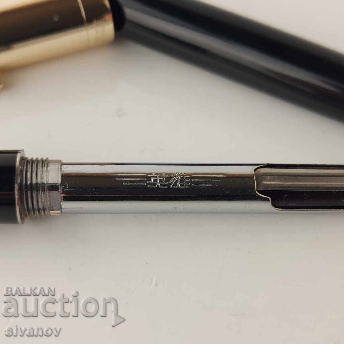 Ενδιαφέρον παλιό στυλό Hero 330 Κίνα #5828 - 7 Ενδιαφέρον παλιό στυλό Hero 330 Κίνα #5828 - 7