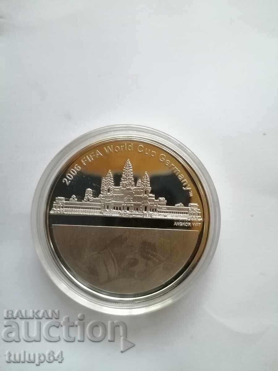 3000 Ριέλ 2004 Καμπότζη με τιμή 115.00 BGN | € 58.80