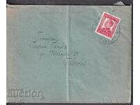 PPM traveled Hisar - Gabarovo 937 g. g. g