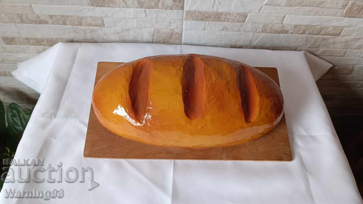 Παλιό μοντέλο ψωμιού - ξύλο και γύψος με τιμή 65.00 BGN | € 33.23 Παλιό μοντέλο ψωμιού - ξύλο και γύψος με τιμή 65.00 BGN | € 33.23