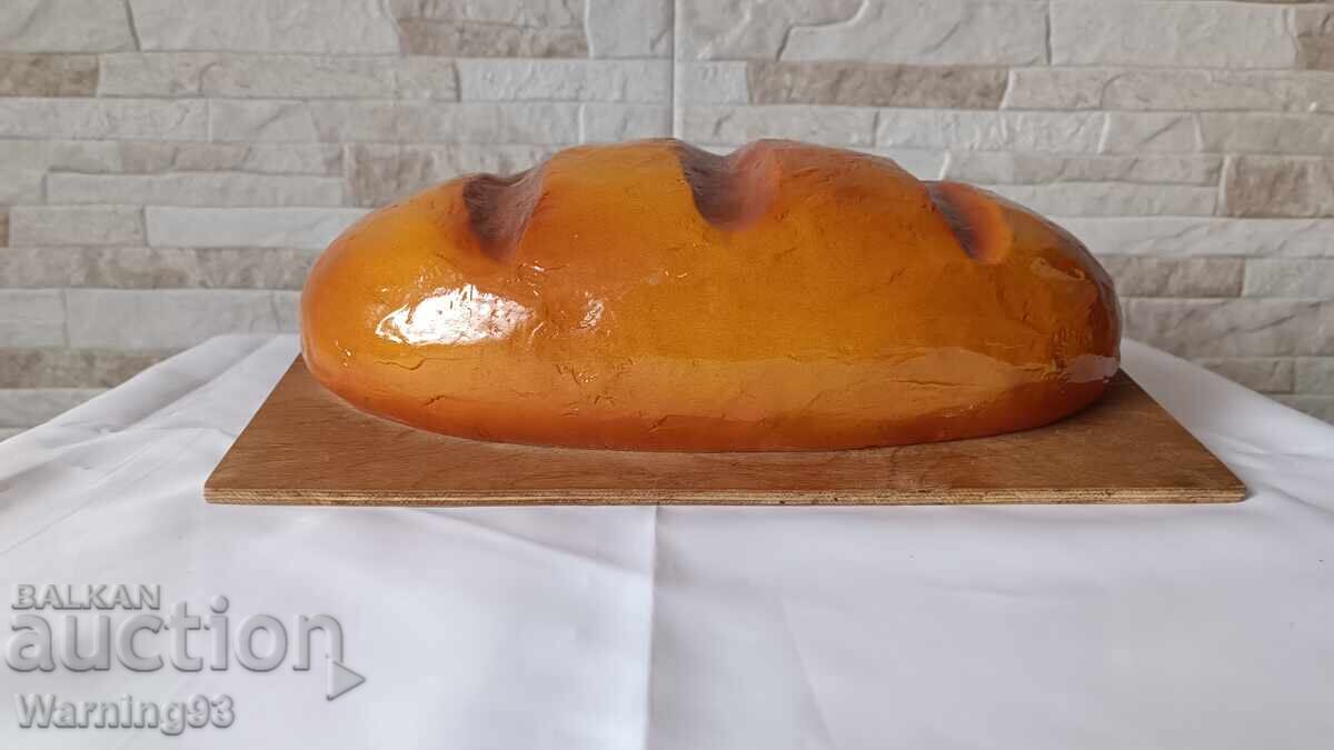 Δημοπρασία Παλιό μοντέλο ψωμιού - ξύλο και γύψος Δημοπρασία Παλιό μοντέλο ψωμιού - ξύλο και γύψος