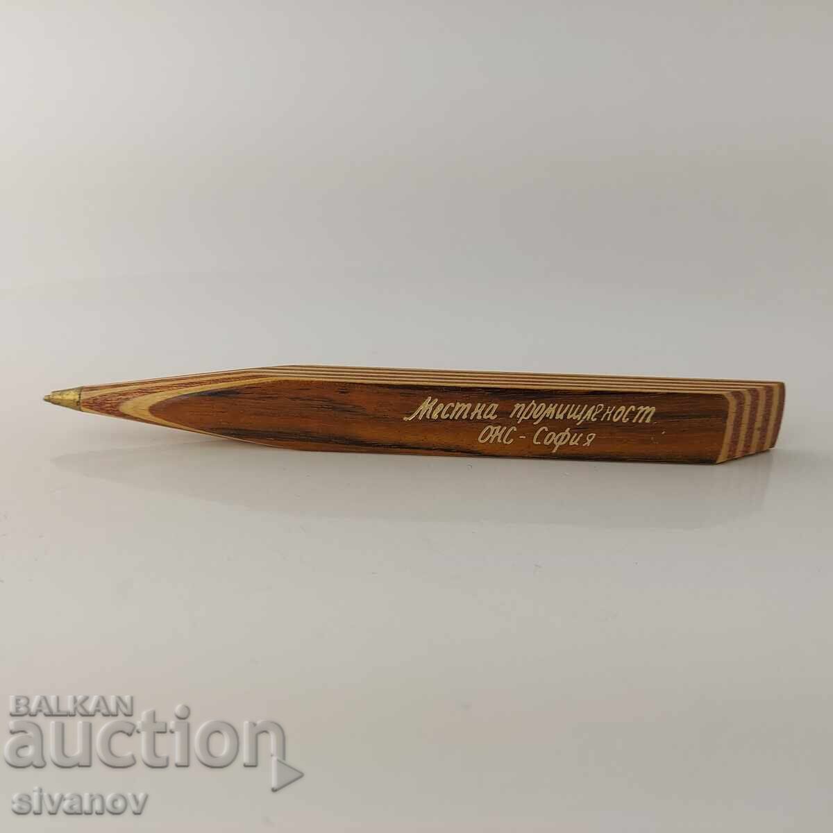 Stilou vechi interesant Industria Locală ONS- Sof #5833 Stilou vechi interesant Industria Locală ONS- Sof #5833