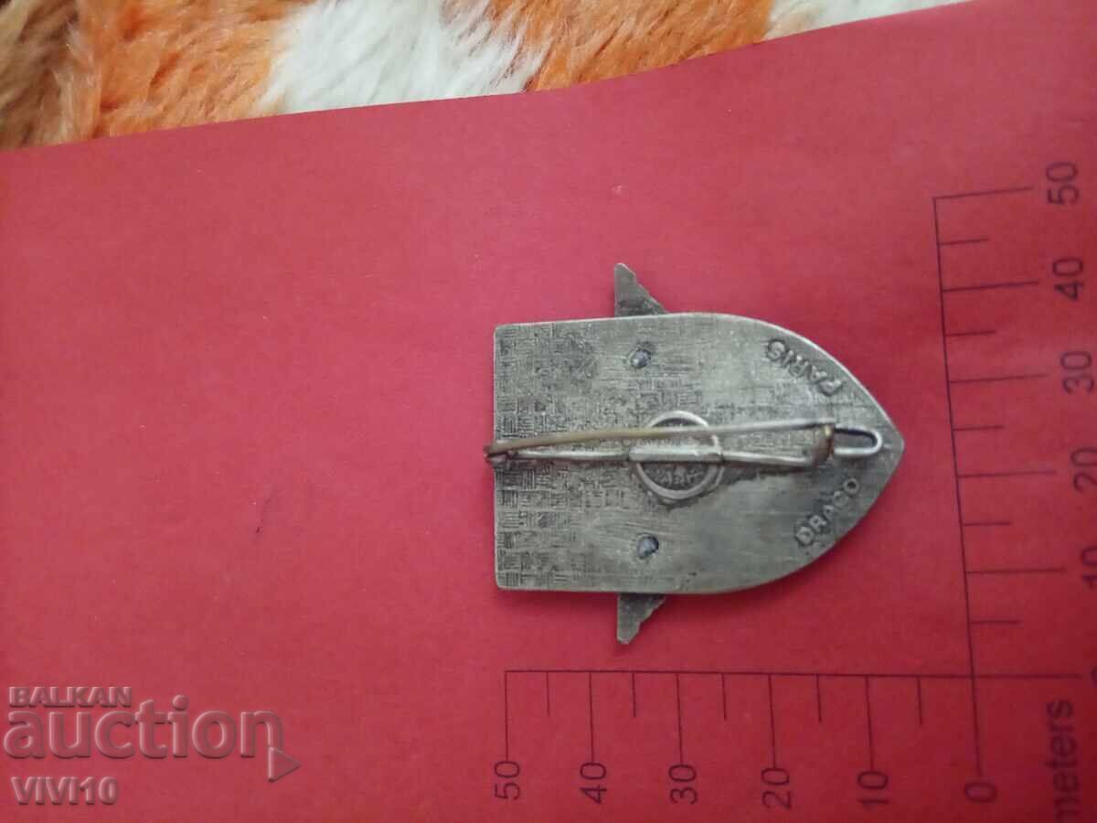 Γαλλικό στρατιωτικό σήμα με τιμή 30.00 BGN | € 15.34