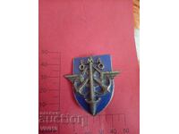 Γαλλικό στρατιωτικό σήμα