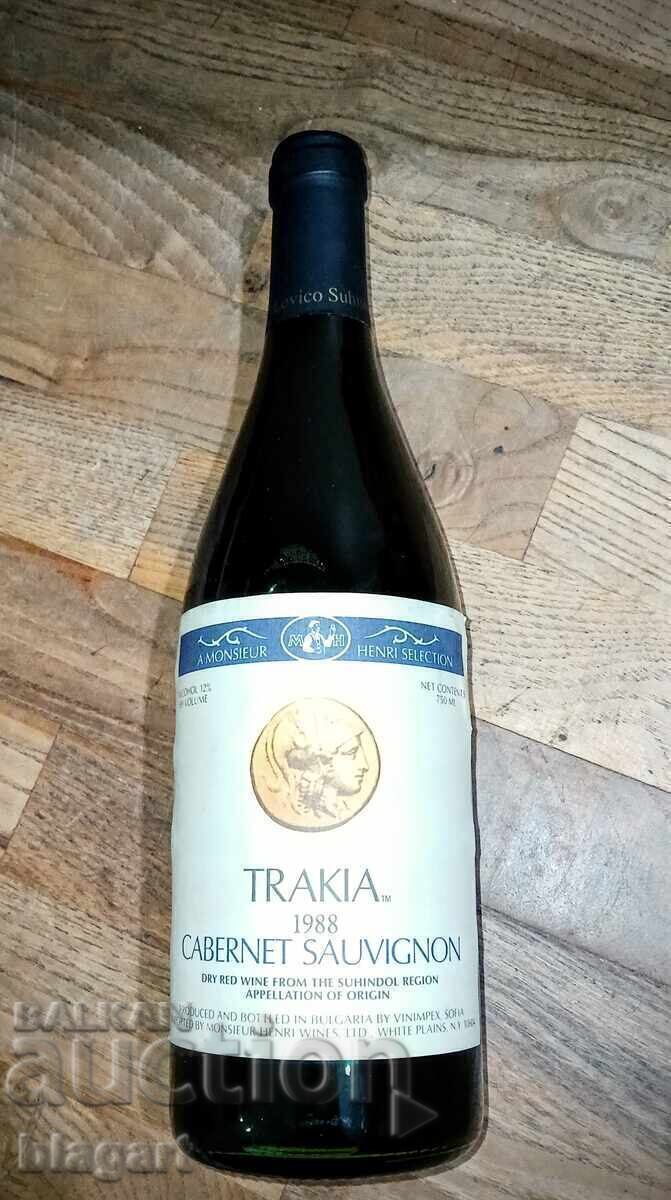 Wine vintage 1988 - THRACE Wine vintage 1988 - THRACE