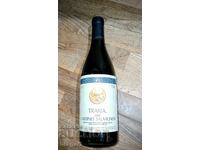 Vin de recoltă 1988 - TRACIA