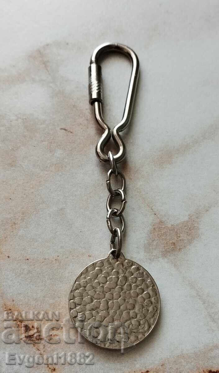 Fiat Star Keychain from the Socialist Era Italy FIAT with price 10.00 BGN | € 5.11