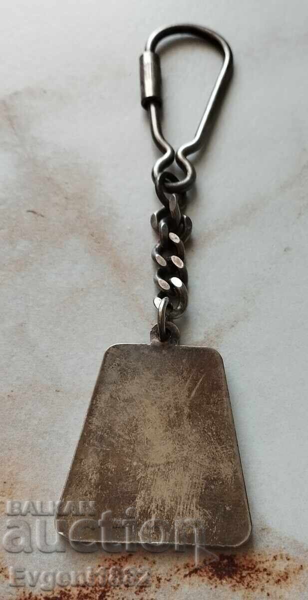 Fiat Star Keychain from the Socialist Era Club Prague FIAT with price 10.00 BGN | € 5.11