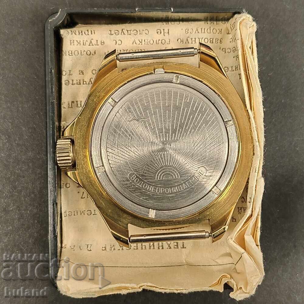 Soviet Vostok Commander's Watch with Document and Box USSR - 5 Soviet Vostok Commander's Watch with Document and Box USSR - 5
