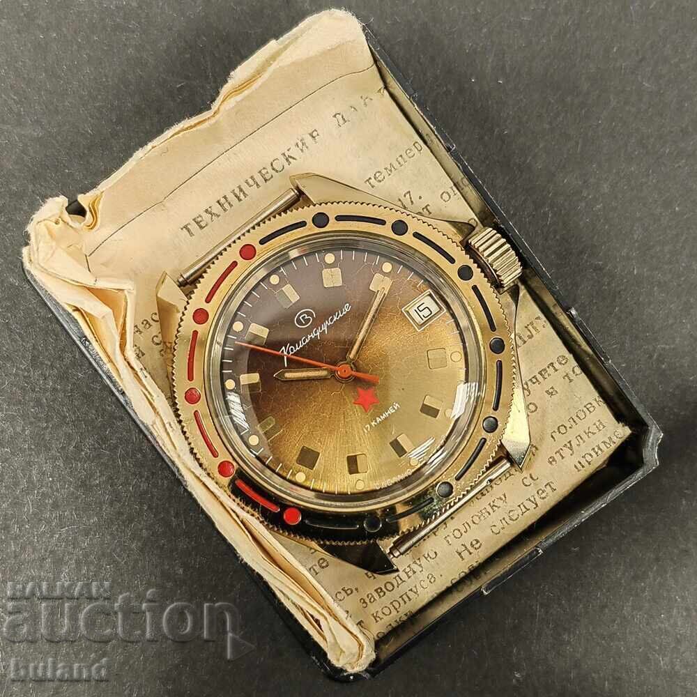 Soviet Vostok Commander's Watch with Document and Box USSR Soviet Vostok Commander's Watch with Document and Box USSR