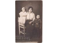 OLD PHOTO SOFIA ARCHIVE TRAYAN BUDINOV VMRO D838