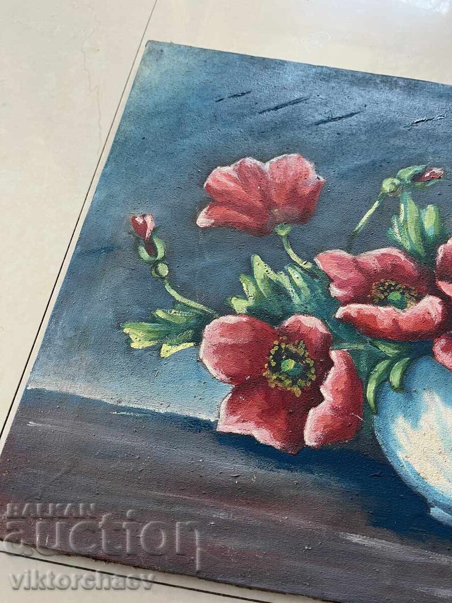 Δημοπρασία Αριστούργημα - Νεκρή φύση 1968 Δημοπρασία Αριστούργημα - Νεκρή φύση 1968