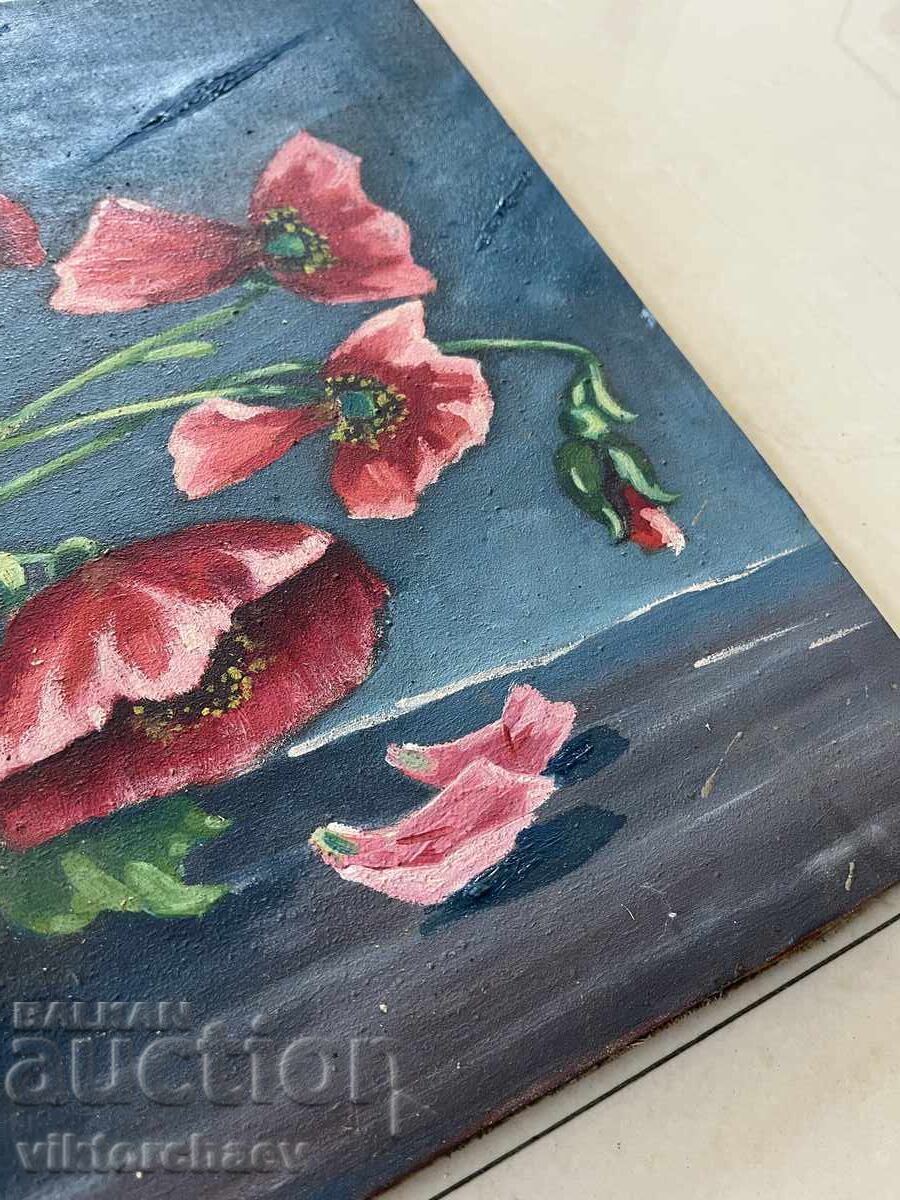 Αριστούργημα - Νεκρή φύση 1968 - 5 Αριστούργημα - Νεκρή φύση 1968 - 5