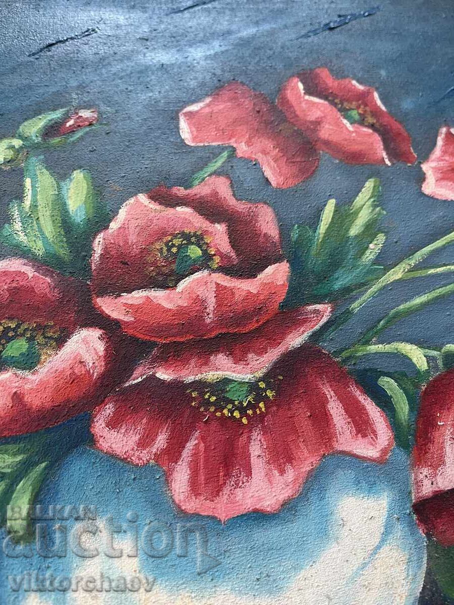 Αριστούργημα - Νεκρή φύση 1968 - 6 Αριστούργημα - Νεκρή φύση 1968 - 6