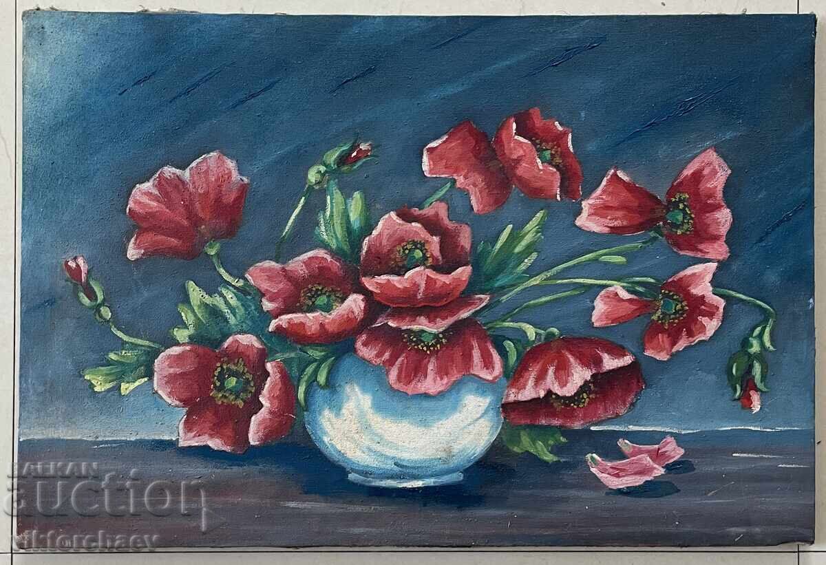 Αριστούργημα - Νεκρή φύση 1968 Αριστούργημα - Νεκρή φύση 1968