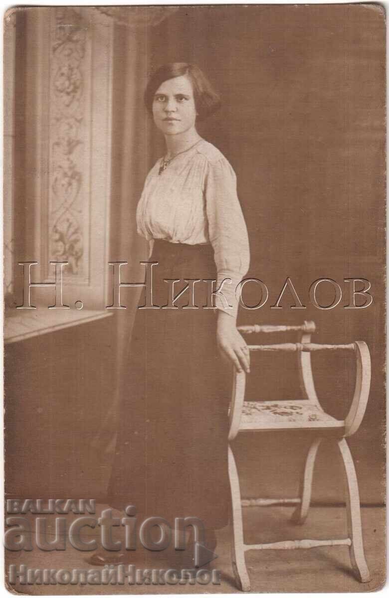 1914 Old Photo Sofia Archive of Traian Budinov VMRO D839