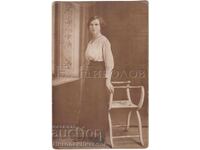 Fotografie veche din 1914 Sofia Arhiv Traiana Budinova VMRO D839