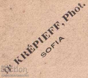 Δημοπρασία ΠΑΛΙΑ ΦΩΤΟΓΡΑΦΙΑ ΣΟΦΙΑ ΓΥΝΑΙΚΑ ΣΤΟ ΣΤΟΥΝΤΙΟ ΦΩΤΟ ΚΡΕΠΙΕΦ Δ840