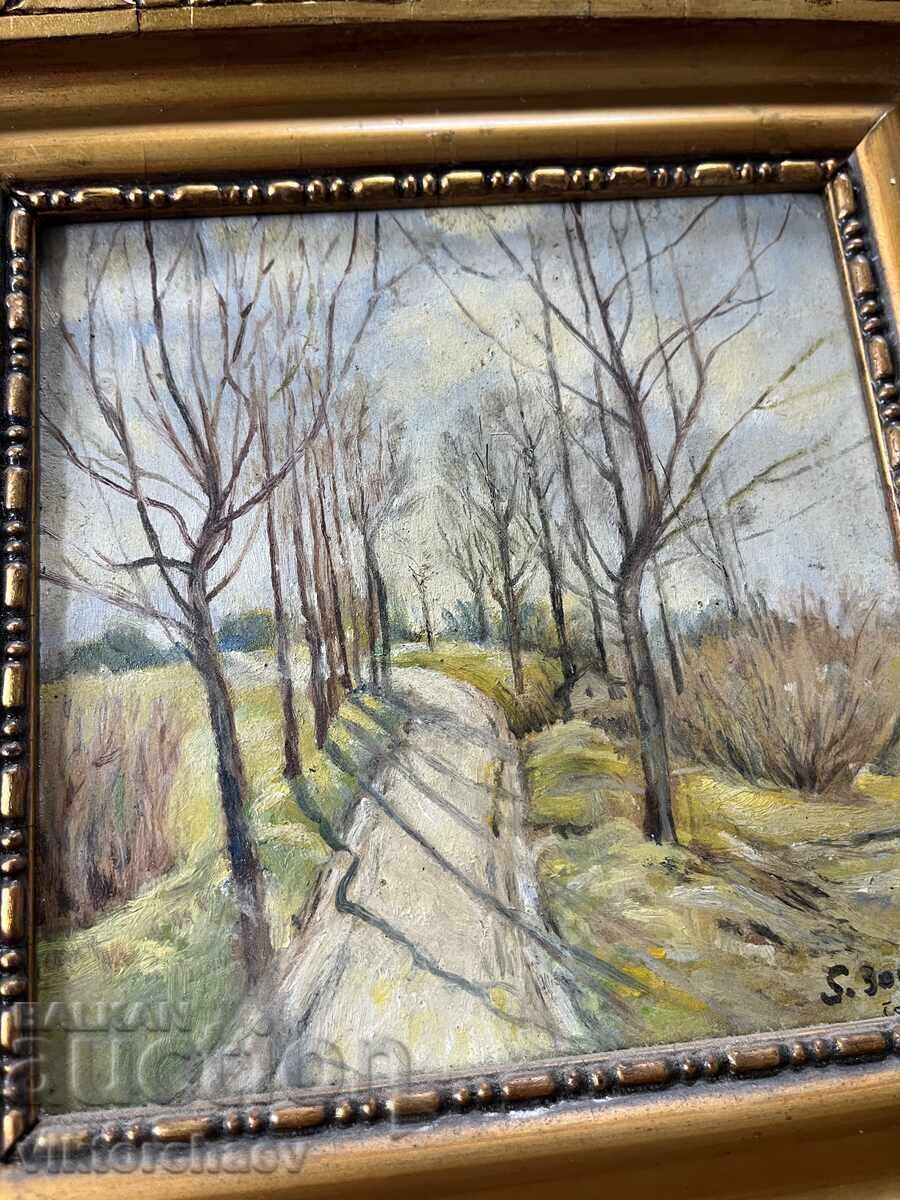 Δημοπρασία Ένας μικρός πίνακας ζωγραφικής Δημοπρασία Ένας μικρός πίνακας ζωγραφικής