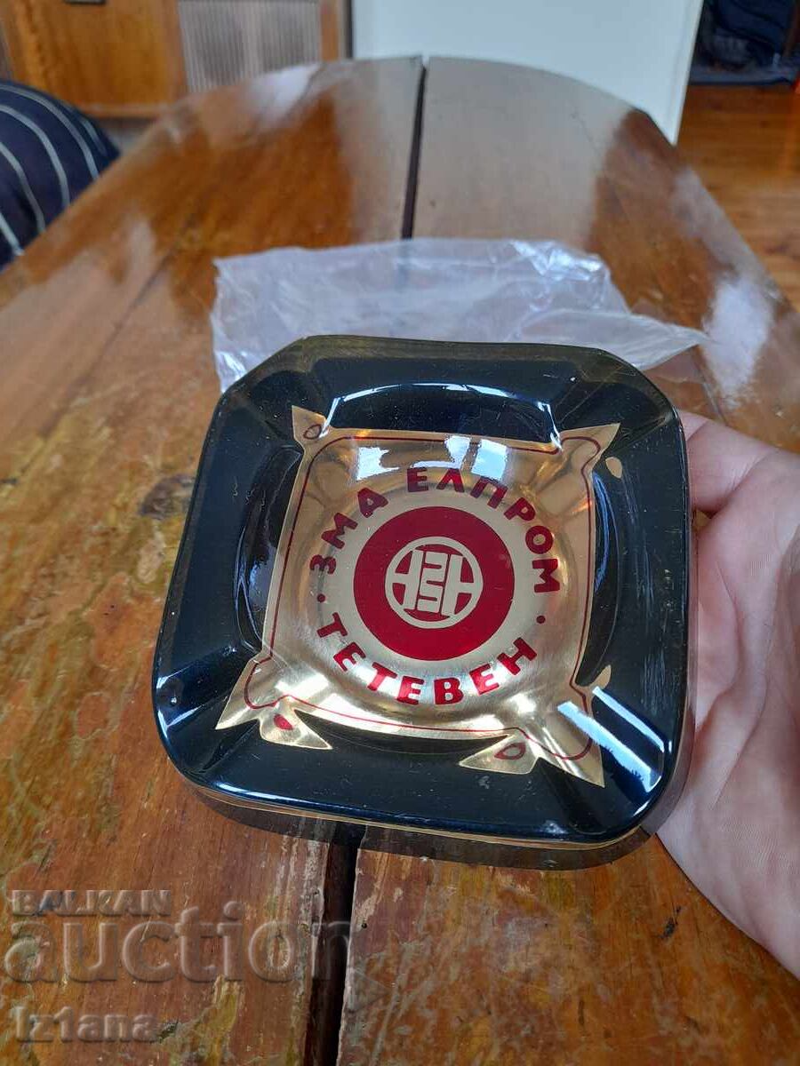 Δημοπρασία Παλαιό σταχτοδοχείο Ελπρόμ Τέτεβεν