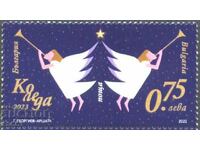 Timbr pur Crăciun 2023 din Bulgaria