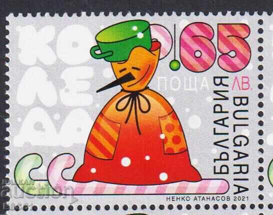 Clean Stamp Christmas 2021 from Bulgaria