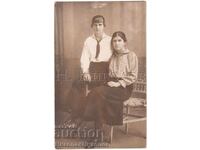 1916 FOTOGRAFIE VECHE SOFIA ARHIVA TRAIAN BUDINOV VMRO D842