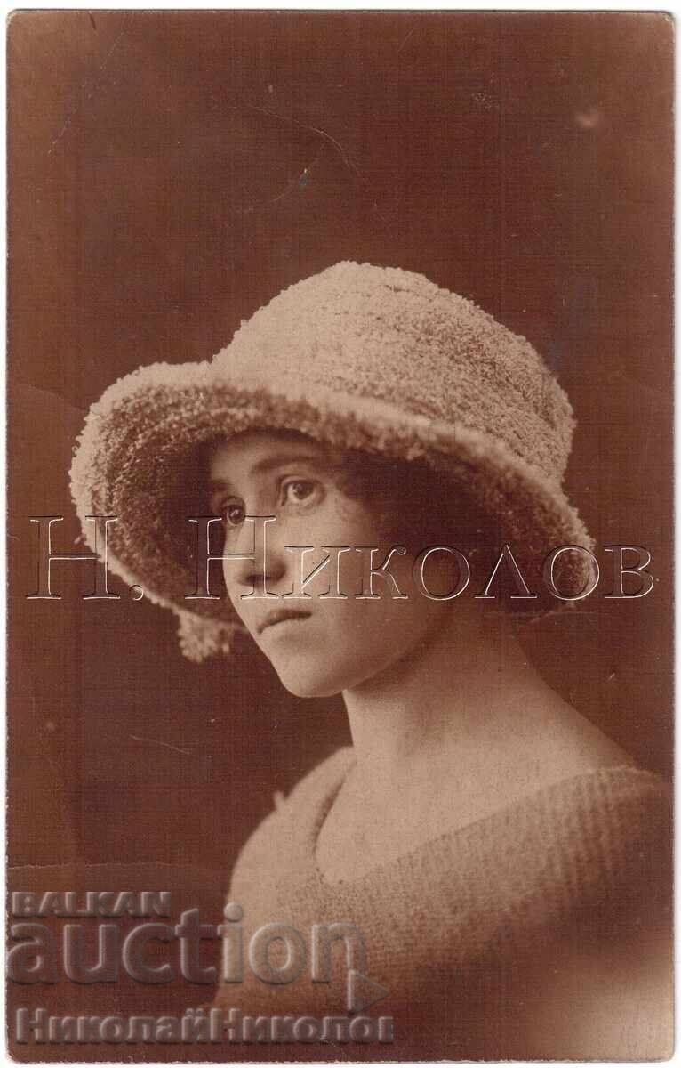 1923 Old Photo Sofia Archive of Traian Budinov VMRO D843