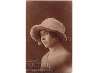 1923 Old Photo Sofia Archive of Traian Budinov VMRO D843