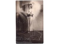 1944 ΠΑΛΙΑ ΦΩΤΟΓΡΑΦΙΑ ΣΟΦΙΑ ΝΥΦΗ ΣΤΟ ΣΤΟΥΝΤΙΟ ΦΩΤΟ ΠΑΠΑΚΟΤΣΕΦ Δ844