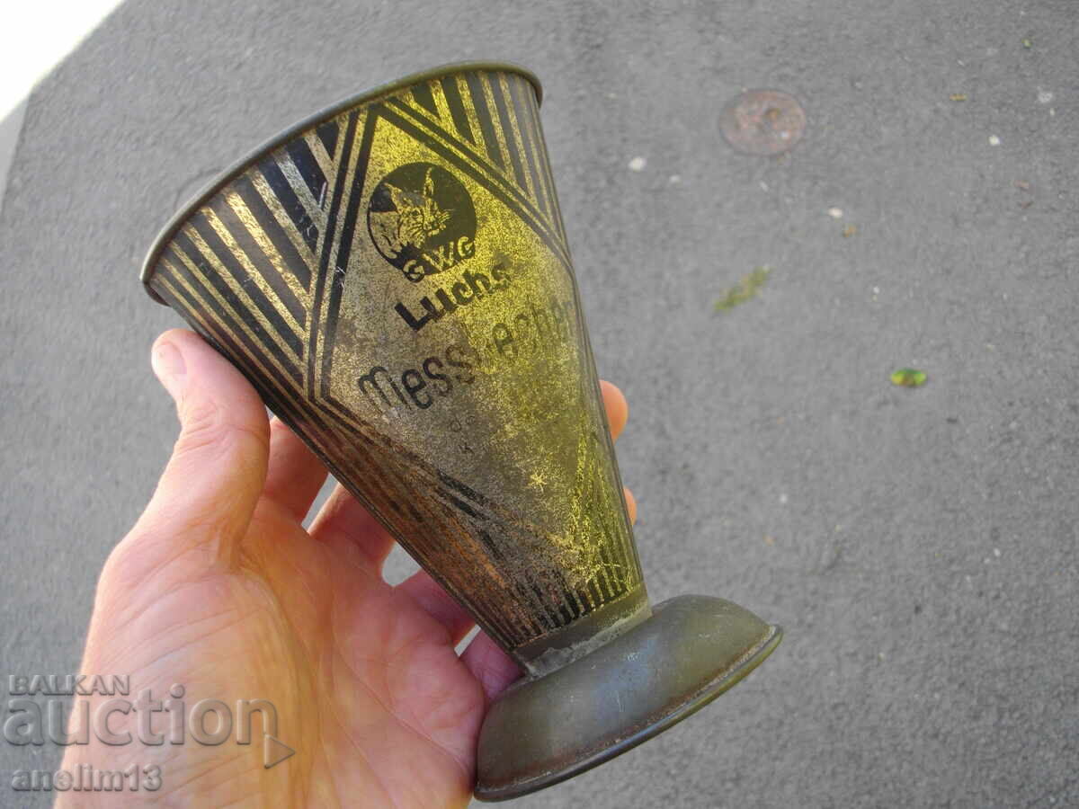 ΠΑΛΙΟ ΜΕΤΡΗΤΙΚΟ ΚΥΠΕΛΛΟ LUCHS MESSBECHER GERMANY με τιμή 45.00 BGN | € 23.01