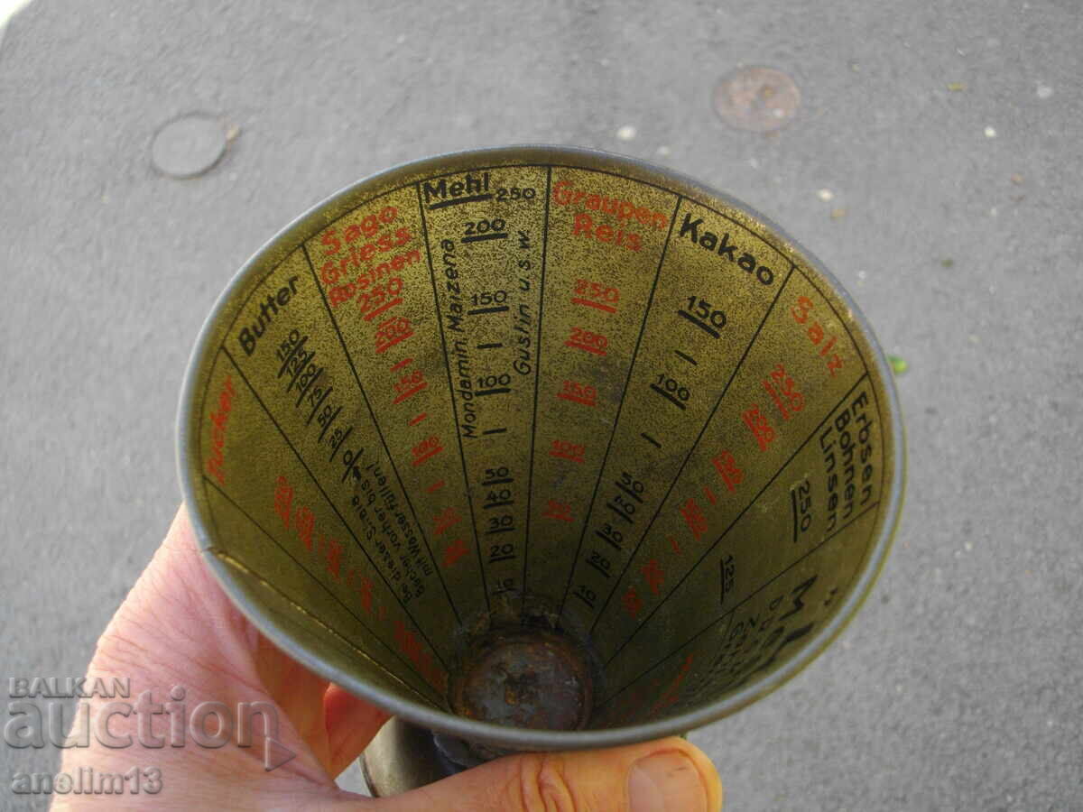 ΠΑΛΙΟ ΜΕΤΡΗΤΙΚΟ ΚΥΠΕΛΛΟ LUCHS MESSBECHER GERMANY - 6