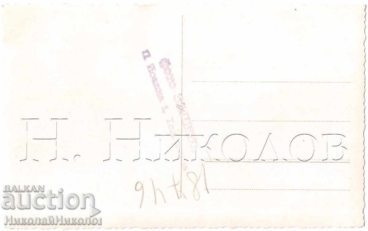 ΠΑΛΙΑ ΦΩΤΟΓΡΑΦΙΑ ΜΑΘΗΤΗ ΓΥΜΝΑΣΙΟΥ ΣΕ ΦΩΤΟΓΡΑΦΙΚΟ ΣΤΟΥΝΤΙΟ ΖΑΧΕΒ Δ845 με τιμή 4.00 BGN | € 2.05