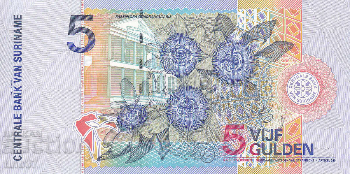 Auction  tino37- SURINAME - 5 GUILDENS - 2000 - UNC