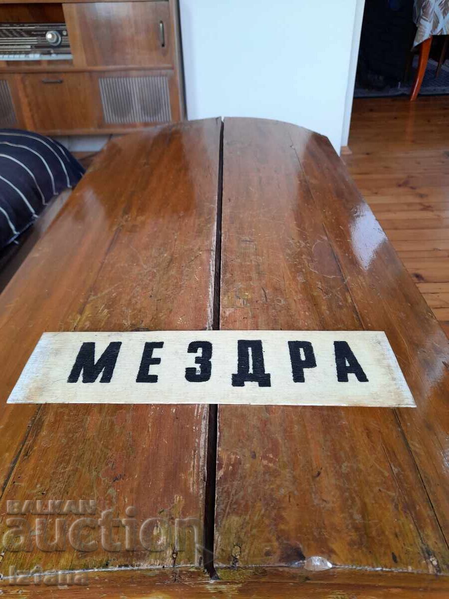Παλιά πινακίδα λεωφορείου Πλέβεν Μέζντρα με τιμή 42.00 BGN | € 21.47